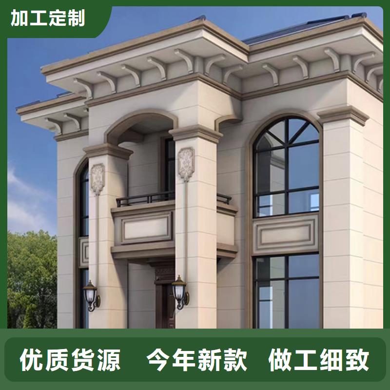 轻钢别墅严格把控质量