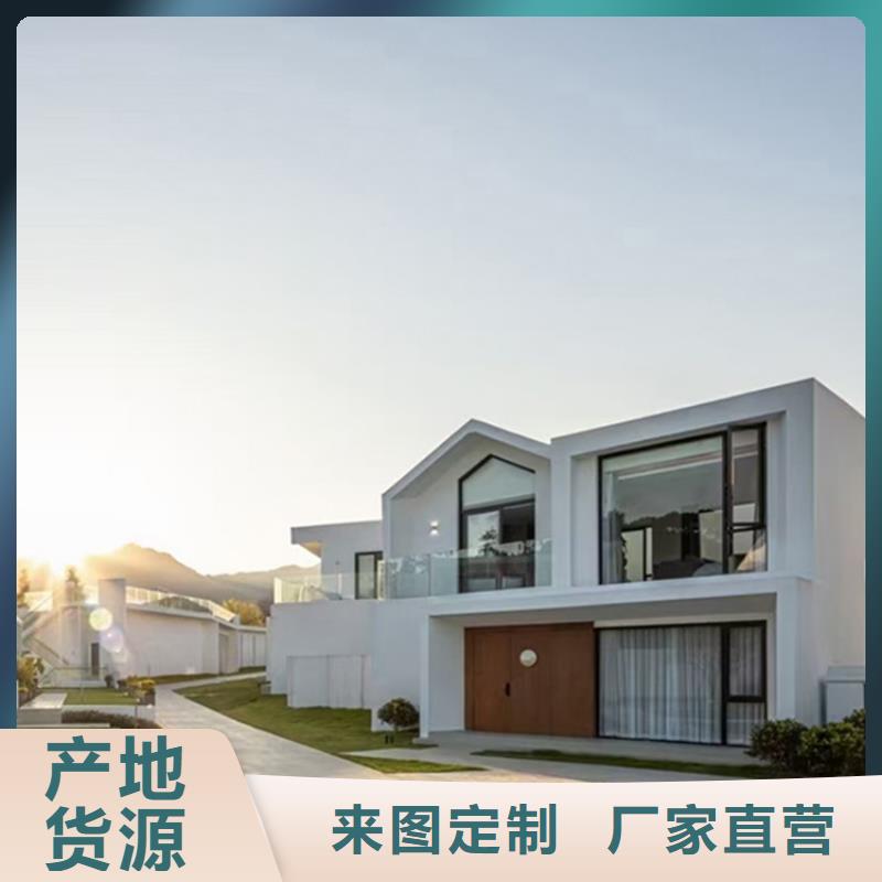 【轻钢别墅根据要求定制】