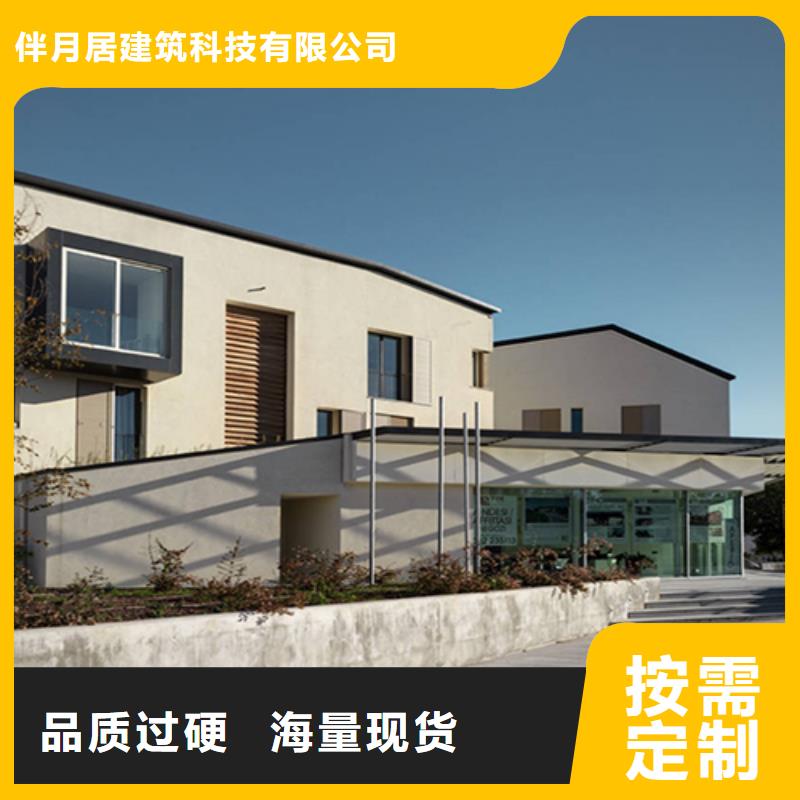 鄉村自建別墅適用范圍廣