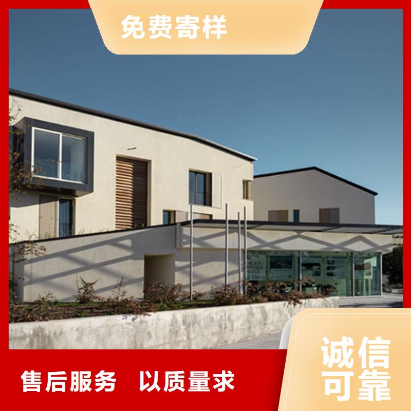 【轻钢别墅生产经验丰富】覆盖范围含|平潭|福清|宁德|厦门|漳州|三明|南平