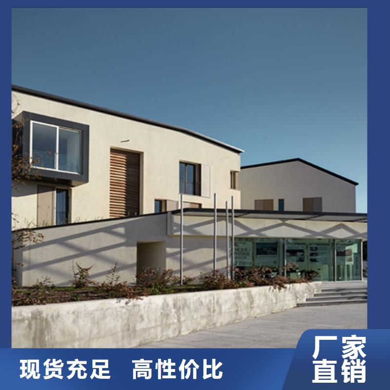 海門市輕鋼別墅房為您介紹