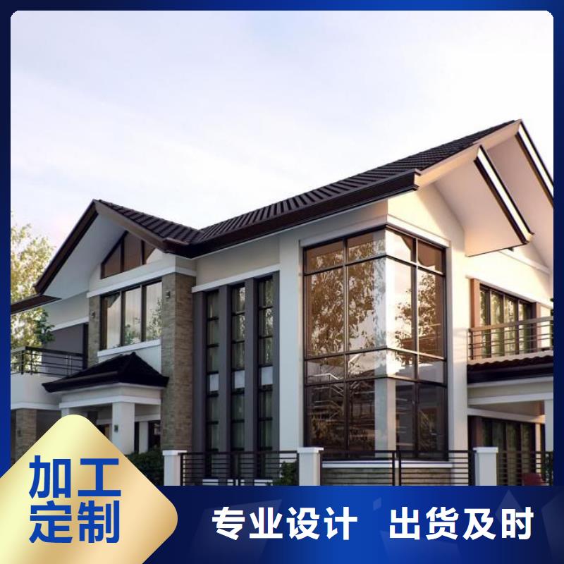 轻钢别墅多年经验值得信赖