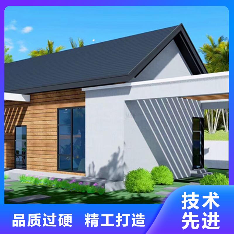 峡江县农村宅基地建房生产厂家