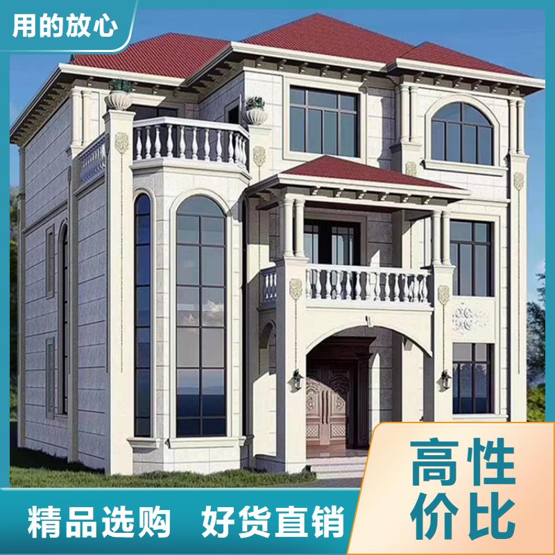 一层自建房造型有什么样的