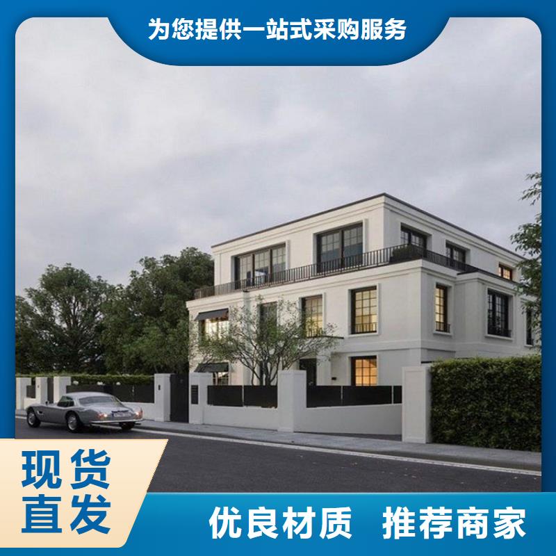 繁昌县欧式别墅生产厂家