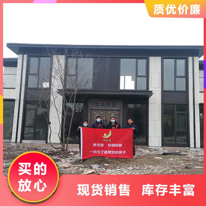 乡村自建别墅可来电定制-质量可靠