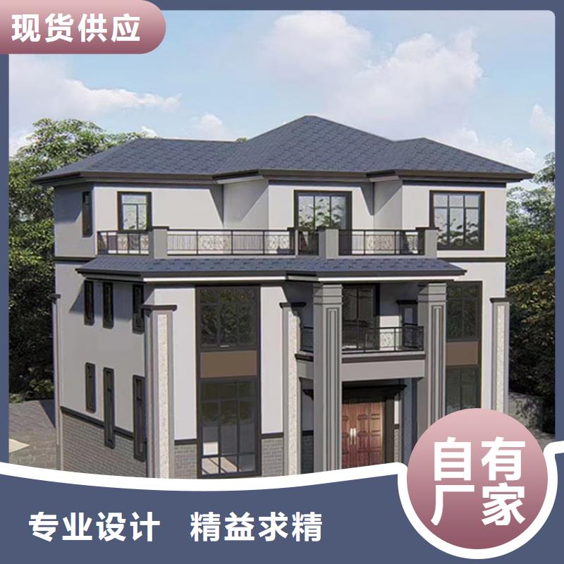 丽江生产农村建房设计的结构