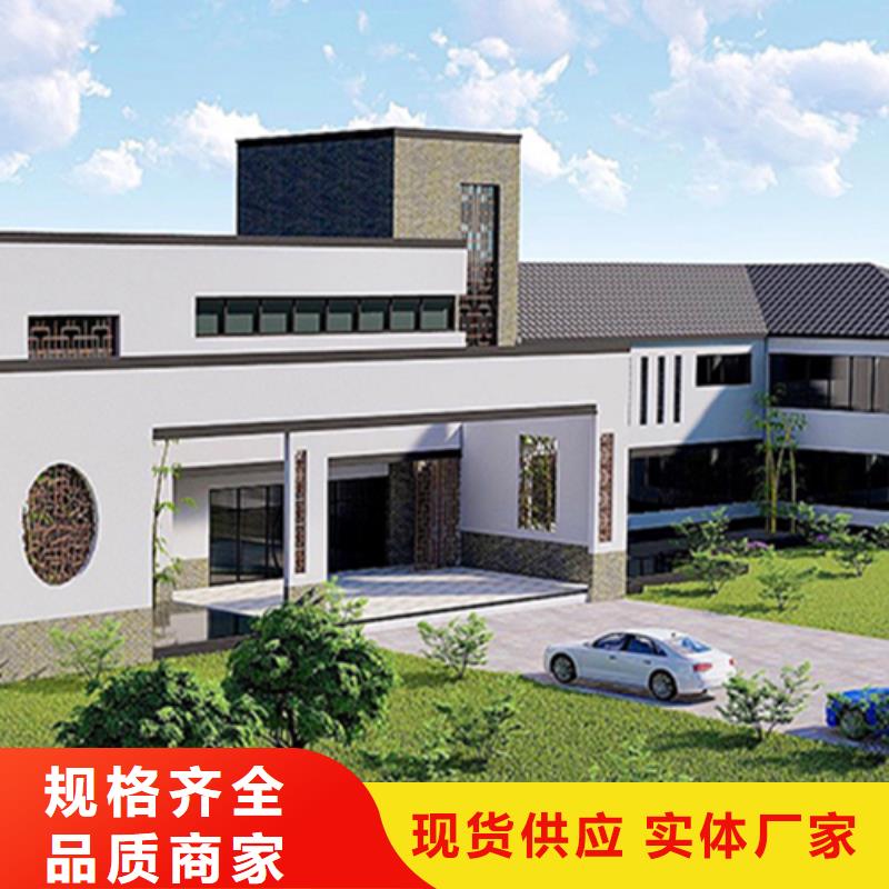 小型自建房-小型自建房高性价比