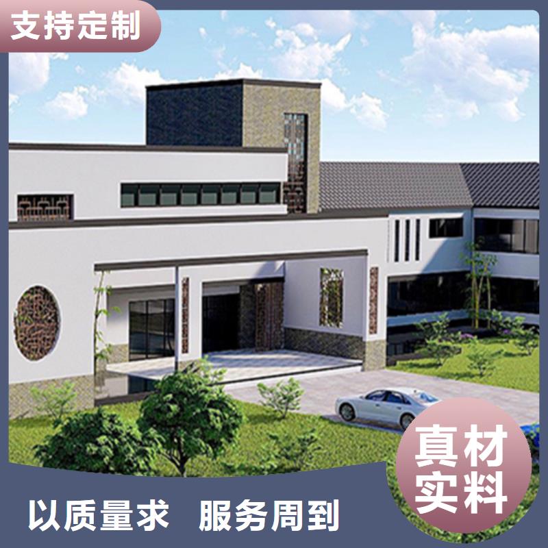 海門市輕鋼別墅房為您介紹