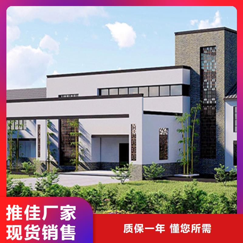 汶上县三合院施工团队