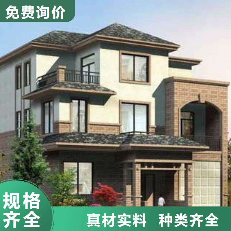 【轻钢别墅生产经验丰富】-伴月居建筑科技(福州市分公司)
