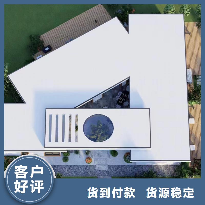 选农村自建房-实体厂家可定制