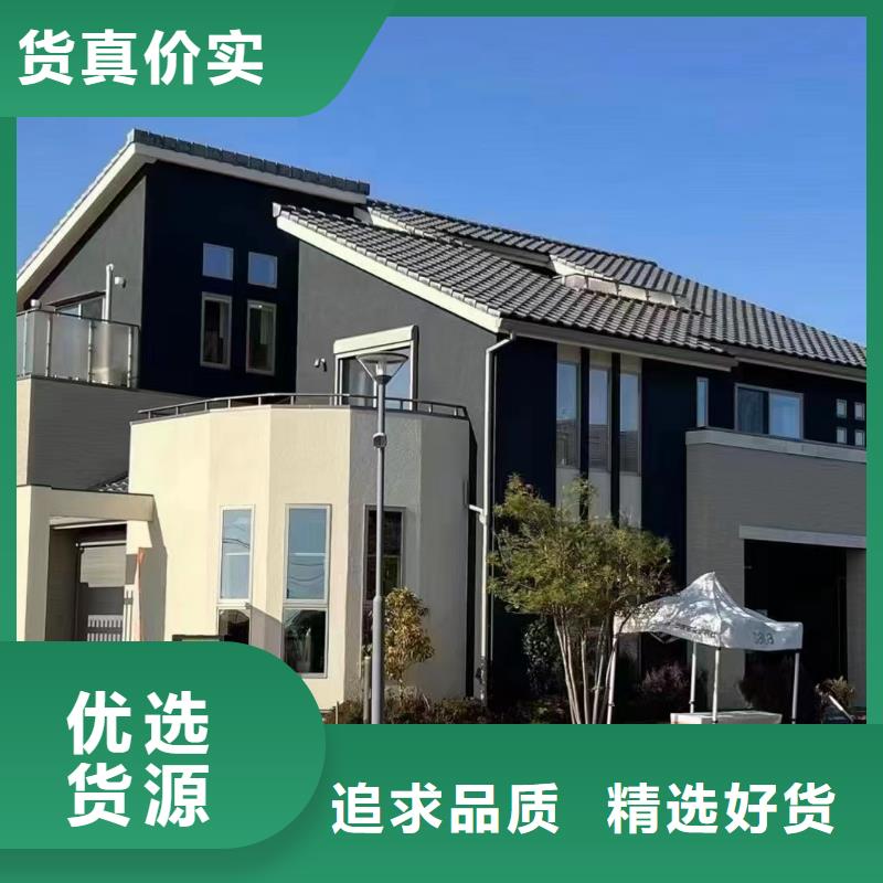 沾化区小型自建房支持定制