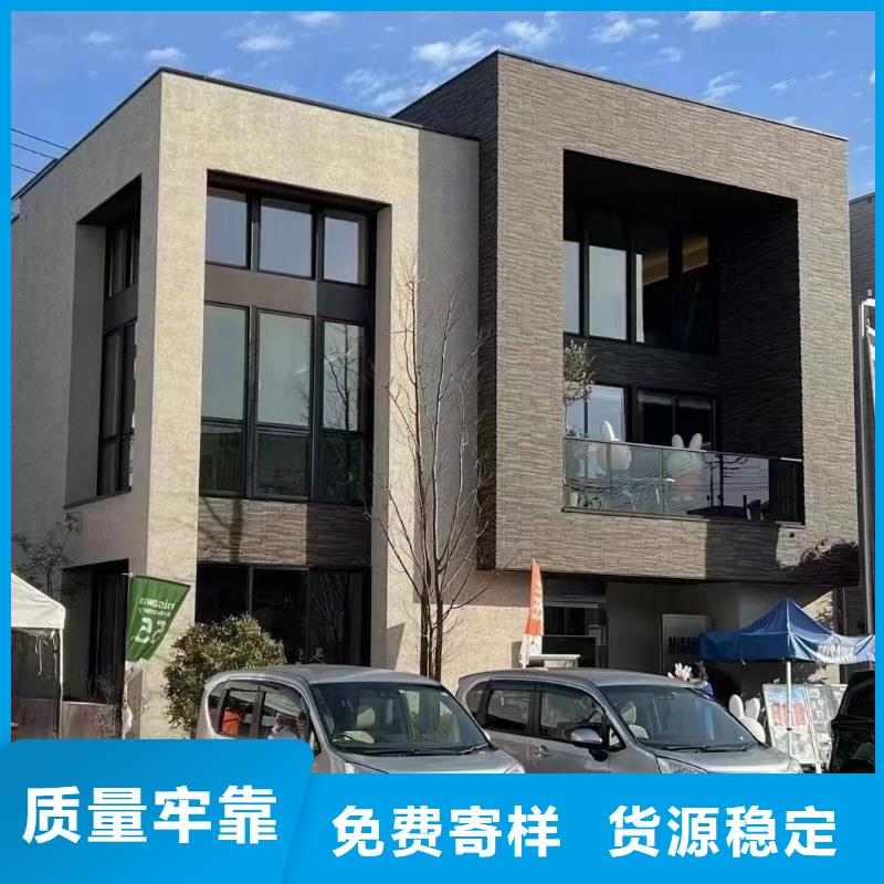 乡下自建房价格美丽