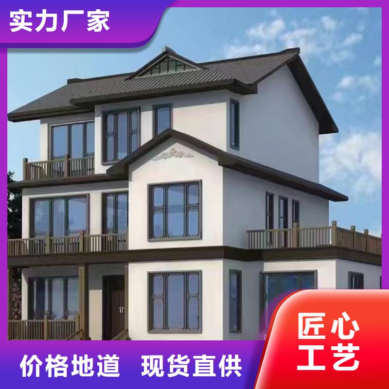 临泉县建房子免费咨询