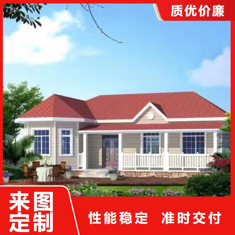 農(nóng)村別墅大概多少錢
