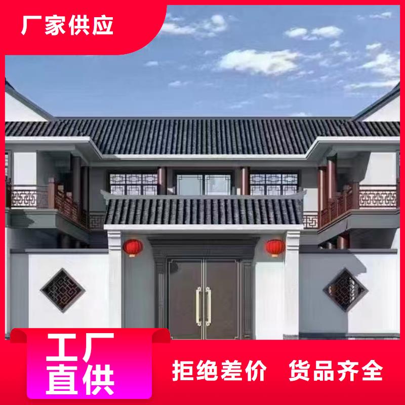 农村别墅厂家数十年行业经验