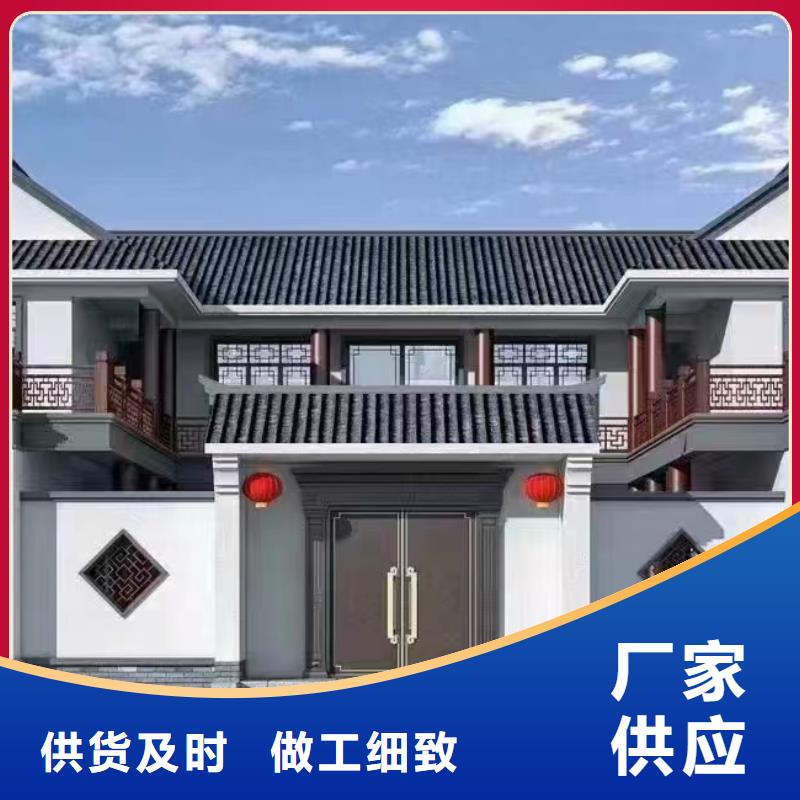 轻钢别墅多年经验值得信赖