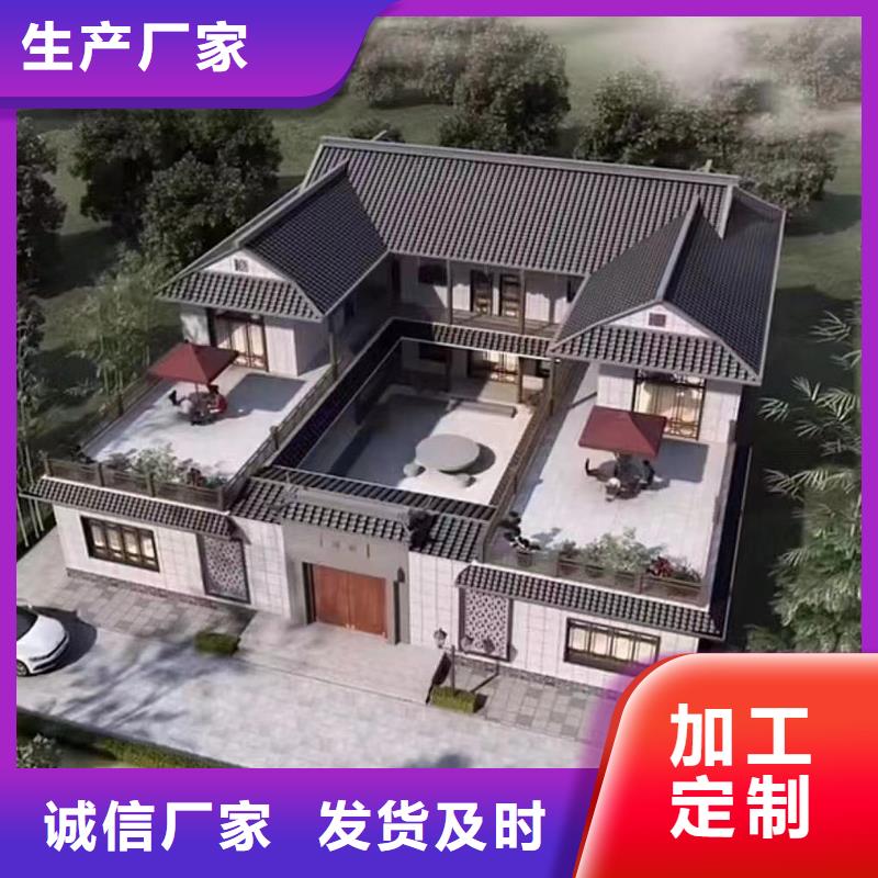 乡村轻钢建房制造厂_伴月居建筑科技有限公司