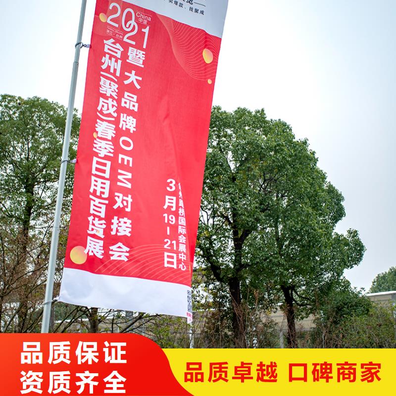 【台州】郑州商超展览会博览会供应链展览会什么时间