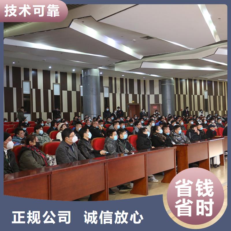 【义乌】商超对接会推荐社群团购对接会