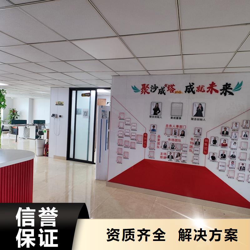 【义乌】郑州商超展览会时间展会在哪里供应链展入场时间