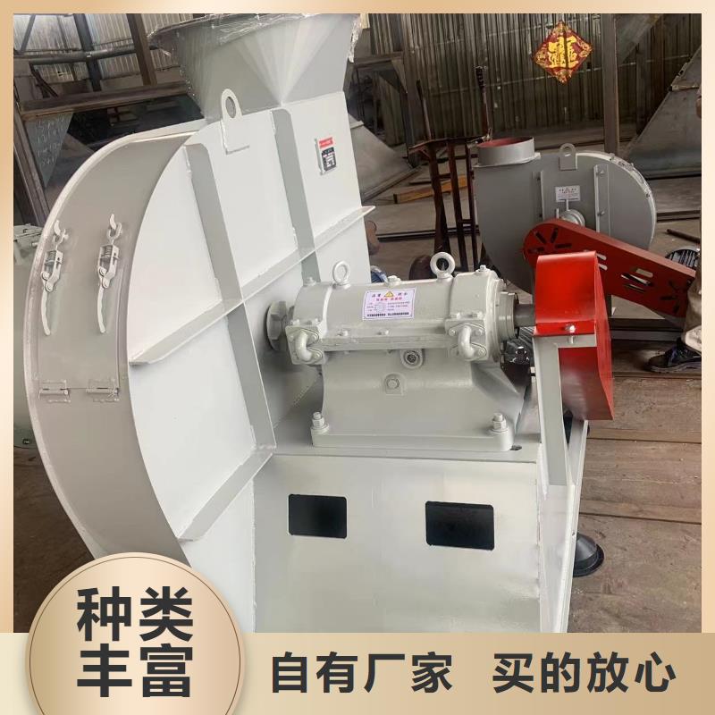 瑞丽|芒市|玉溪|保山|曲靖|西双版纳|迪庆|临沧【4-72离心风机】_锅炉风机厂家用品质赢得客户信赖供应商