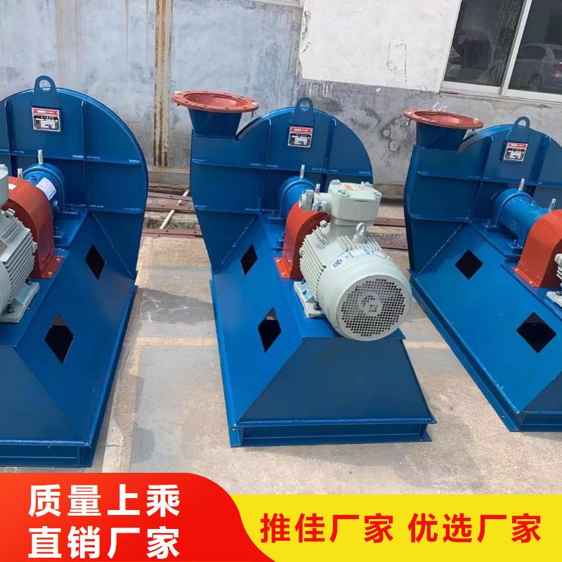 山东立通风机有限公司离心鼓风机TX73-04