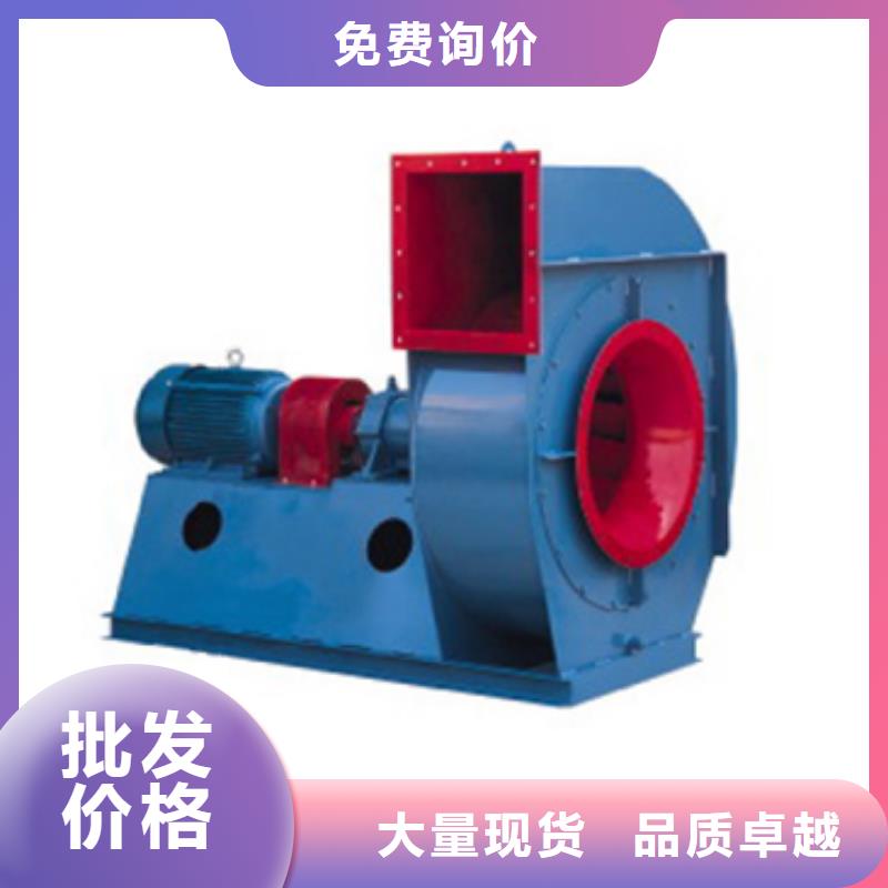 离心通风机_厂家批发_产地货源