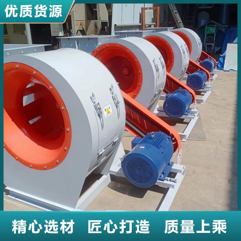 一次風機批發廠家