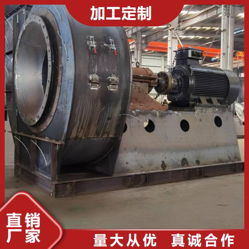一次風機批發廠家