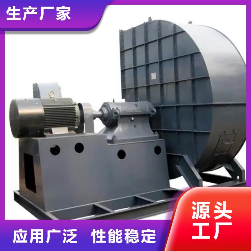 常年供應(yīng)增壓風(fēng)機(jī)-熱銷(xiāo)