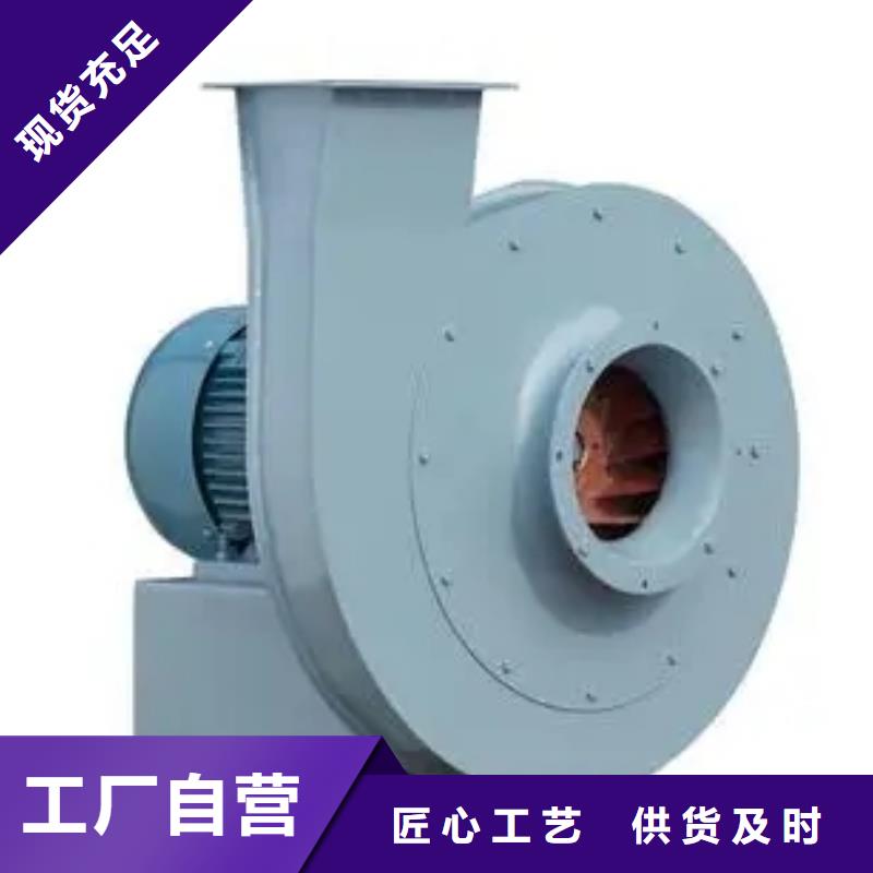 高压风机厂家-视频-高压风机厂家-云南省德宏市盈江|芒市|普洱|楚雄|玉溪|曲靖附近经销商