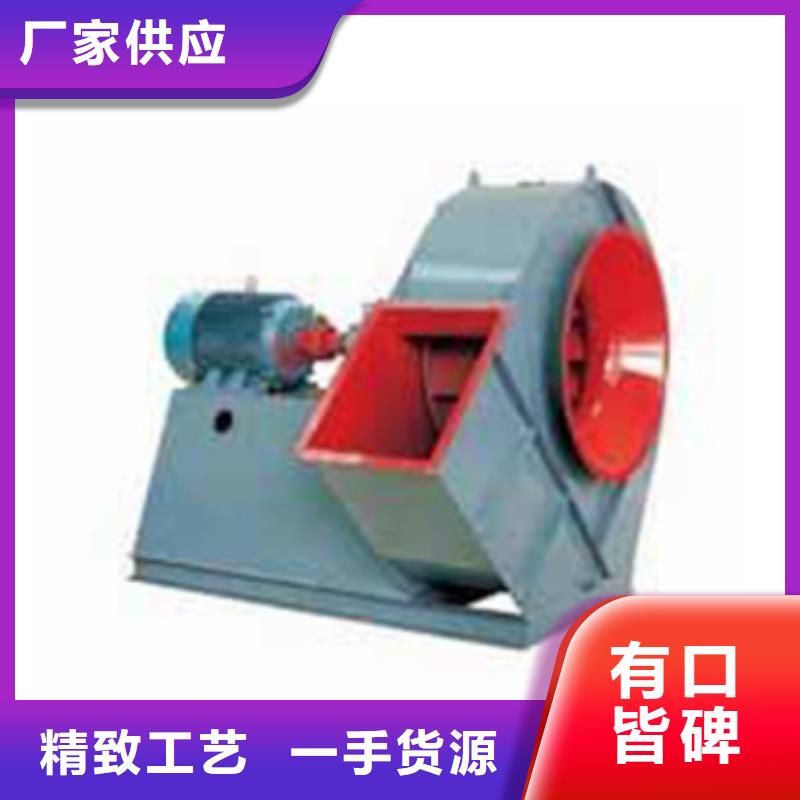<立通>工艺层层把关【4-72离心风机】高压风机厂家欢迎来电咨询-产品视频
