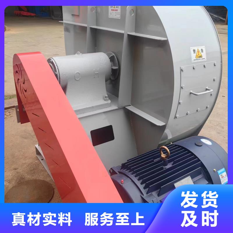 有現貨的山東臨沂風機  廠家