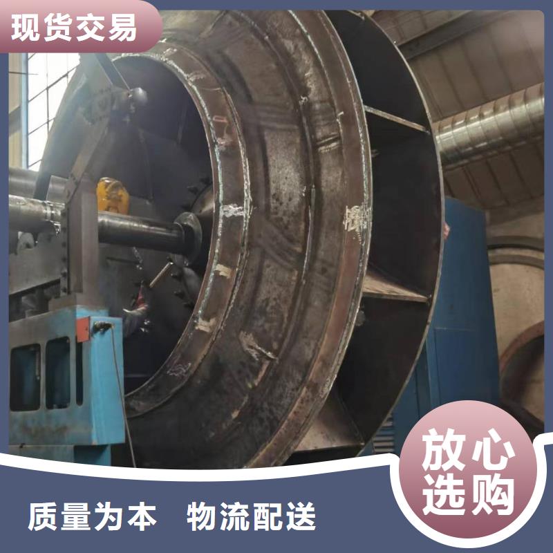 哪里有卖【来图定制 4-72离心风机 离心通风机厂家随到随提】-同城厂家_供应案例