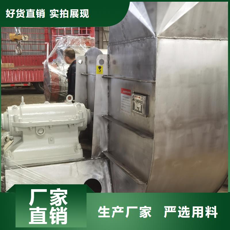 常年供應增壓風機-熱銷