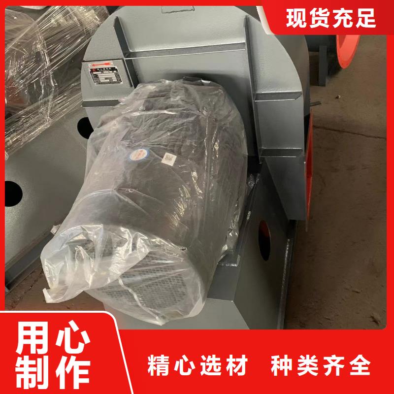 |龙华|琼山|三亚立通4-68离心通风机_【离心鼓风机厂家】好品质售后无忧