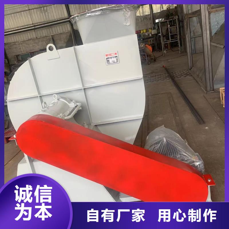 稀释风机厂家-视频-稀释风机厂家-广西省北海市铁山港|银海|柳州|玉林|贺州|梧州【同城】生产厂家