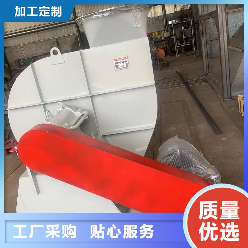 立通4-68离心通风机-【稀释风机】场报价-企业旺旺