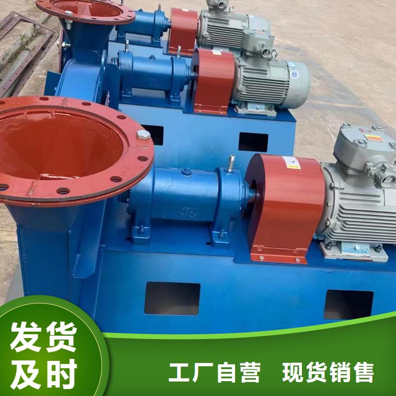 气化风机加什么油4-79现货供应2025已更新(今日/)