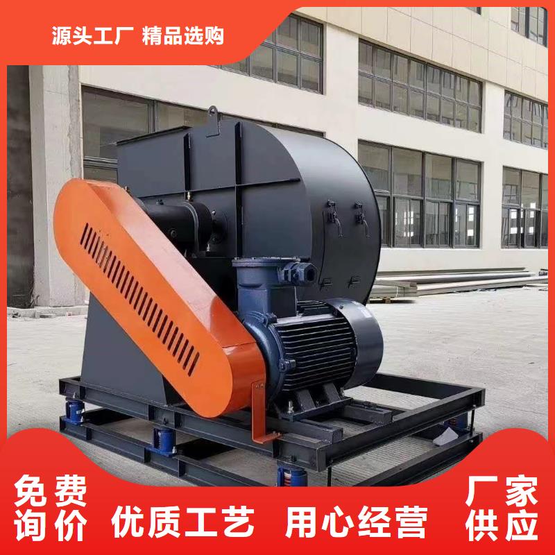优质的防腐风机-实体厂家可定制