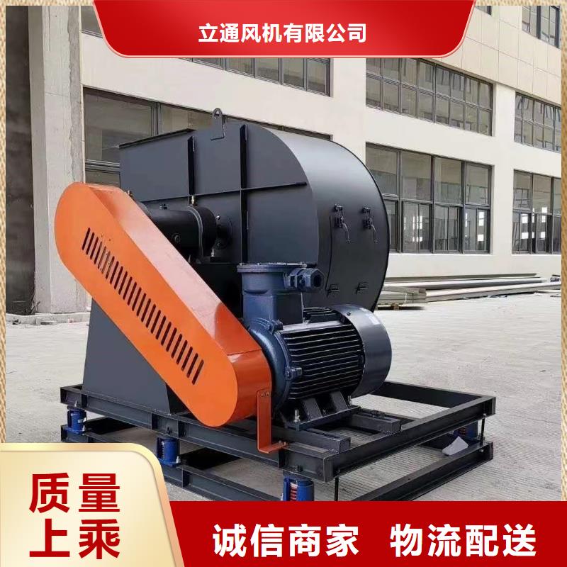 高壓鼓風機廠家直銷-全國發貨