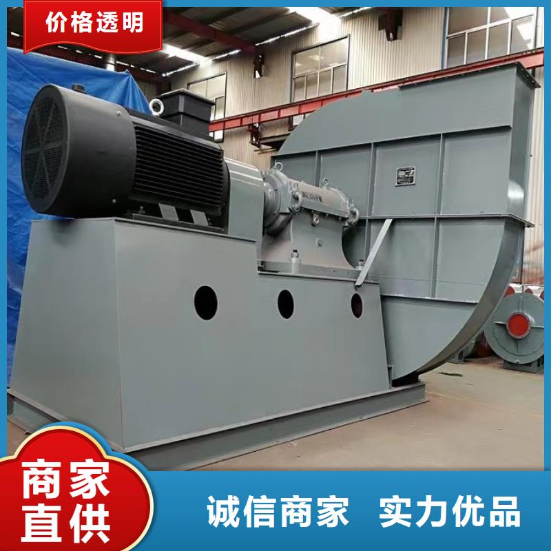 硫化风机检修10-24型通风机现货供应2025已更新(今日/)
