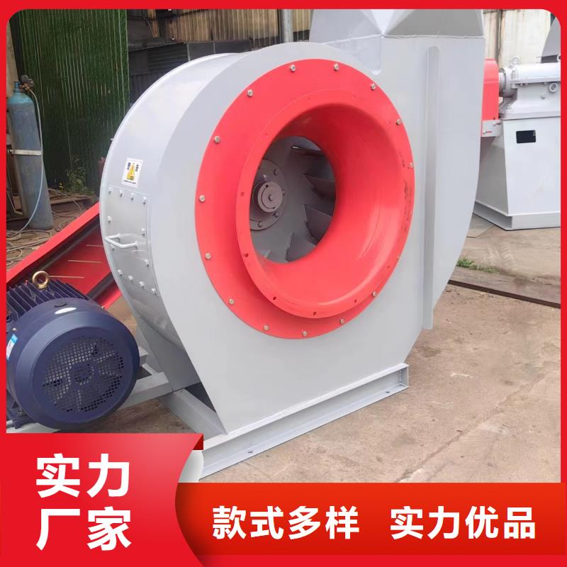 氣化風機加什么油7-41型通風機現貨供應2025已更新(今日/)