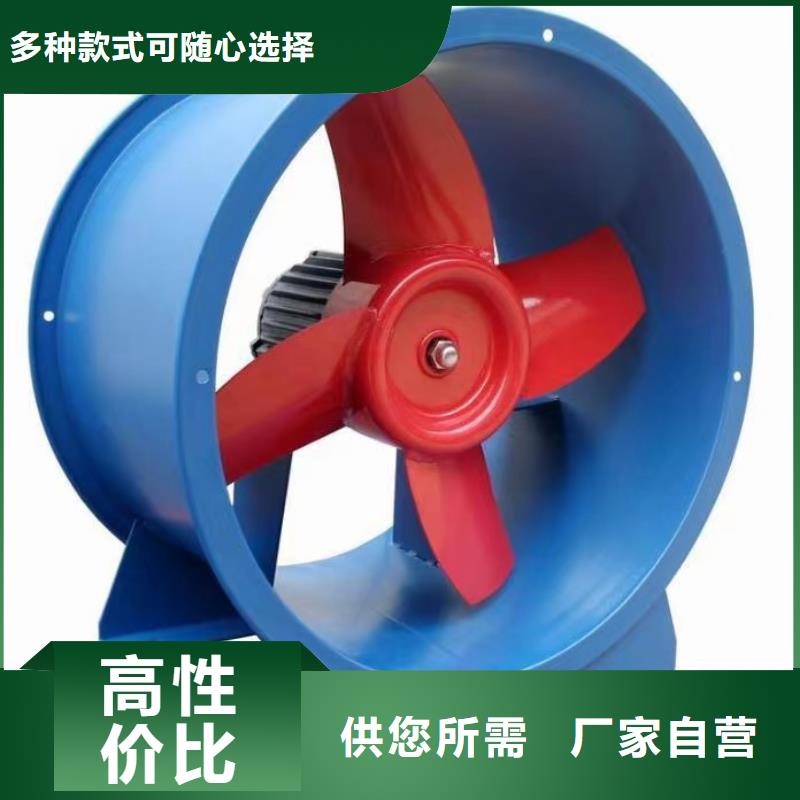 【 4-68离心通风机 防腐风机大库存无缺货危机】