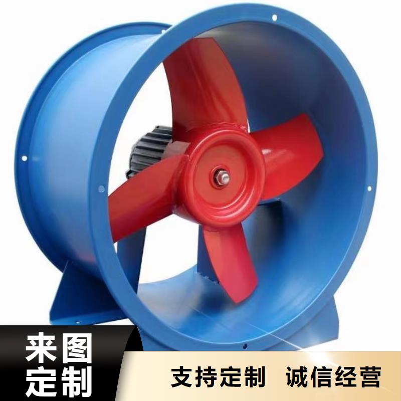立通4-68离心通风机-【稀释风机】场报价-企业旺旺