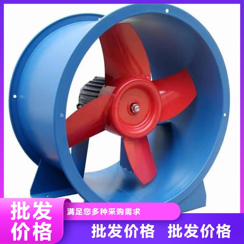 稀释风机厂家-视频-稀释风机厂家_海南省海口市市场覆盖琼山|龙华|三亚等