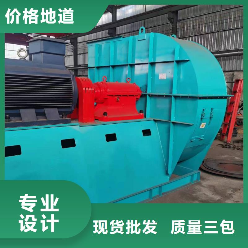 稀释风机厂家-视频-稀释风机厂家_海南省海口市市场覆盖琼山|龙华|三亚等