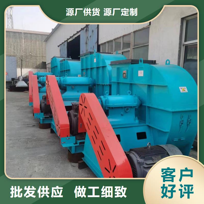 氣化風(fēng)機加什么油7-41型通風(fēng)機現(xiàn)貨供應(yīng)2025已更新(今日/)